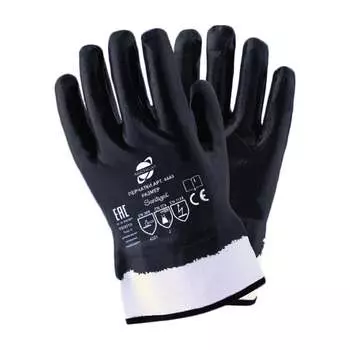 Трикотажные перчатки ARCTICUS 4440-1112