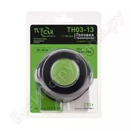 Триммерная головка TUSCAR TH03-13 Standart 102031304-1