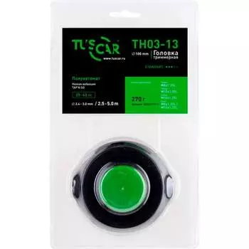 Триммерная головка TUSCAR TH03-13 Standart 102031310-1