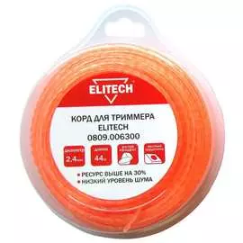 Триммерная леска Elitech