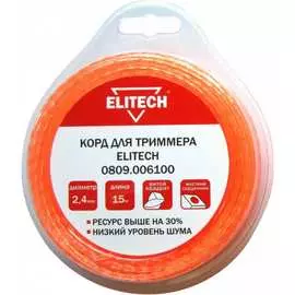 Триммерная леска Elitech