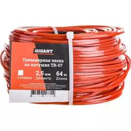 Триммерная леска Gigant