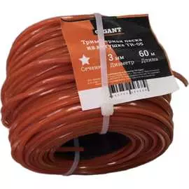 Триммерная леска Gigant