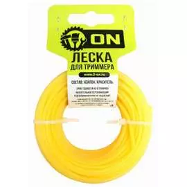 Триммерная леска On 15-01-106