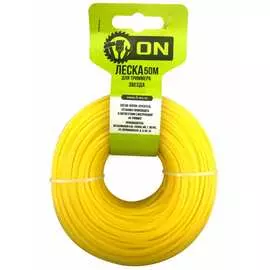 Триммерная леска On 15-01-505