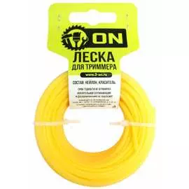 Триммерная леска On 15-01-515