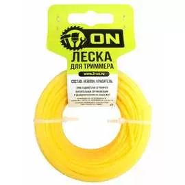 Триммерная леска On 15-01-508