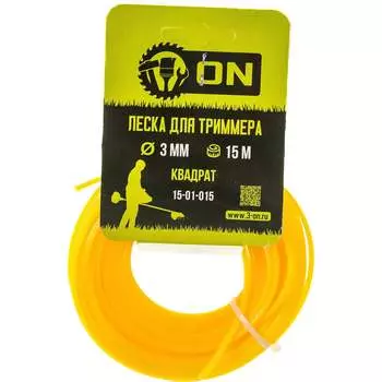 Триммерная леска On 15-01-015