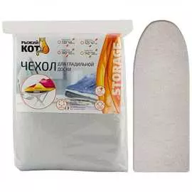 Триплированный чехол для гладильной доски Рыжий кот