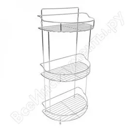 Тройная полукруглая полка Delphinium