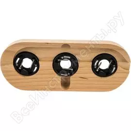 Тройная рамка Retrika