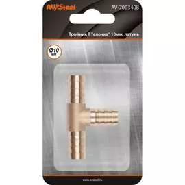 Тройник AV Steel AV-700340B