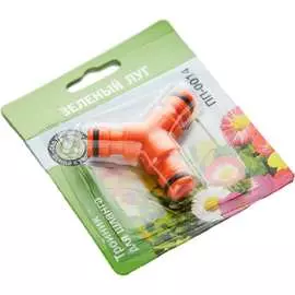 Тройник Гидроагрегат