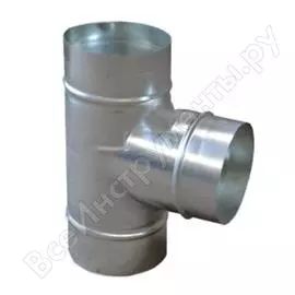 Круглый тройник ГАЛВЕНТ