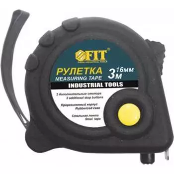 Тройной стопор рулетка FIT 17223