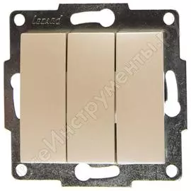 Тройной выключатель Lezard KARINA 707-3088-109