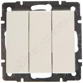 Тройной выключатель Lezard RAIN 703-0288-109