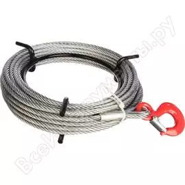 Трос для JG-300A JET 28652950