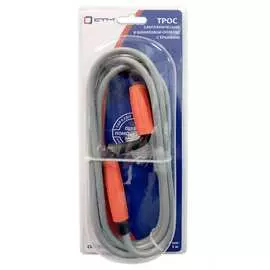 Трос СТМ CIDCV025