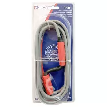 Трос СТМ CIDCVC30