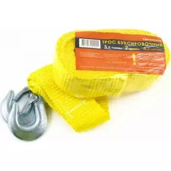 Трос СТРОП-ПРО SP02350