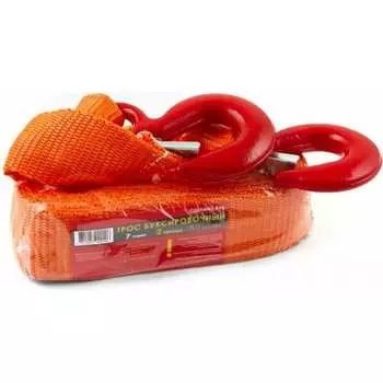 Трос СТРОП-ПРО SP02352