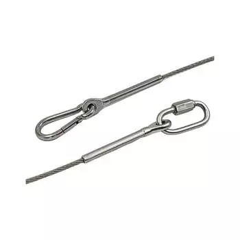 Тросовый комплект для подвешивания KREPFIELD KF102-13