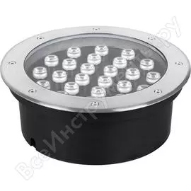 Тротуарный светильник FERON SP2708 32136