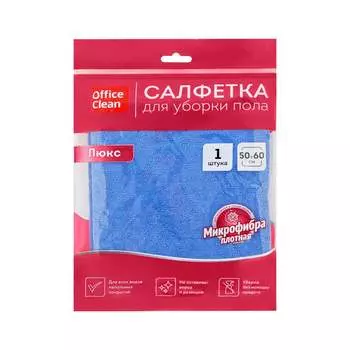 Тряпка для мытья пола OfficeClean люкс 320867