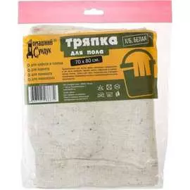 Тряпка для пола Домашний Сундук