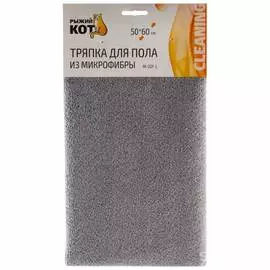Тряпка для пола Рыжий кот M-02F-L 310299