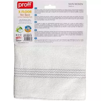 Тряпка для полка PROFF PLASTIK