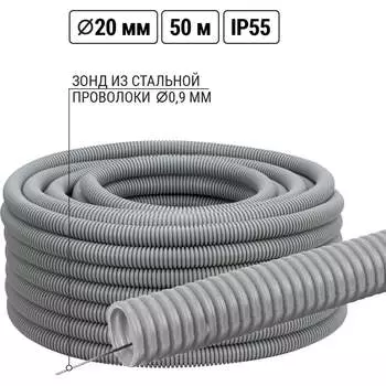 Труба пвх TDM ELECTRIC SQ0401-0012