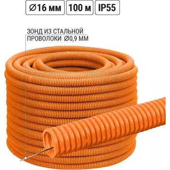 Труба пвх TDM ELECTRIC SQ0413-0011
