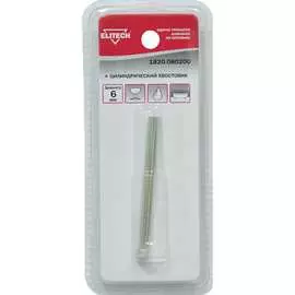 Трубчатое алмазное сверло по керамике Elitech 1820.080200