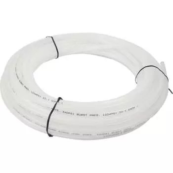 Трубка Harrison HNS060875-CW