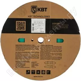 Трубка термоусадочная тутнг-20/10 зеленая квт 66018