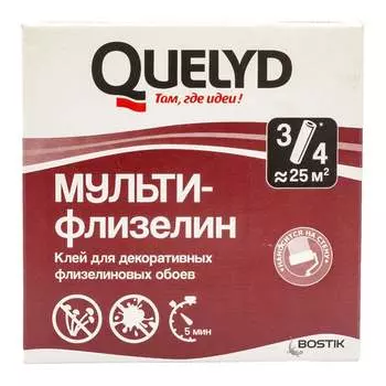 Трубная оболочка Quelyd мульти флизелин 50035108