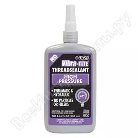 Трубный фиксатор для гидравлики Vibra-tite