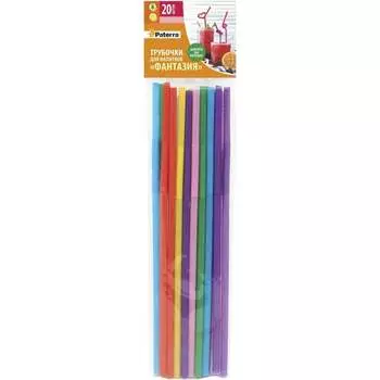 Трубочки для коктейлей PATERRA Фантазия 401-769