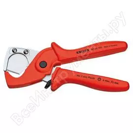 Резак Knipex KN-9020185