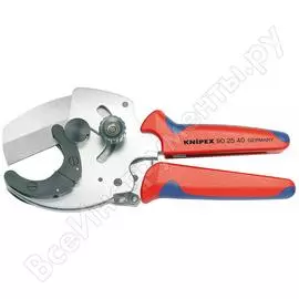 Труборез Knipex KN-902540