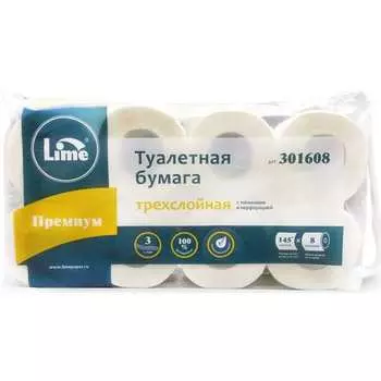 Туалетная бумага Lime