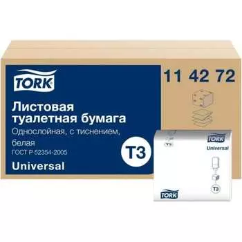 Туалетная бумага TORK Система Т3 114272115084