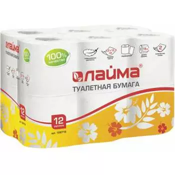 Бытовая бумага LAIMA 128718