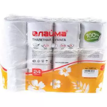 Бытовая бумага LAIMA 128719