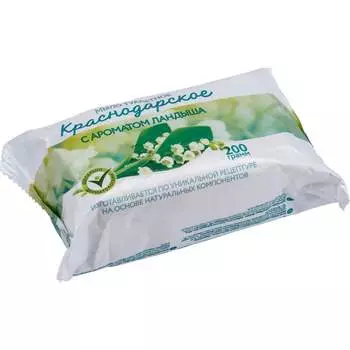 Туалетное мыло МЕРИДИАН