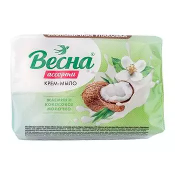 Туалетное мыло ВЕСНА