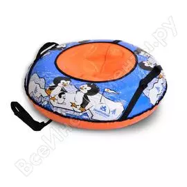 Тюбинг Тяни-Толкай