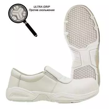 Туфли Спрут White grip protection 119180